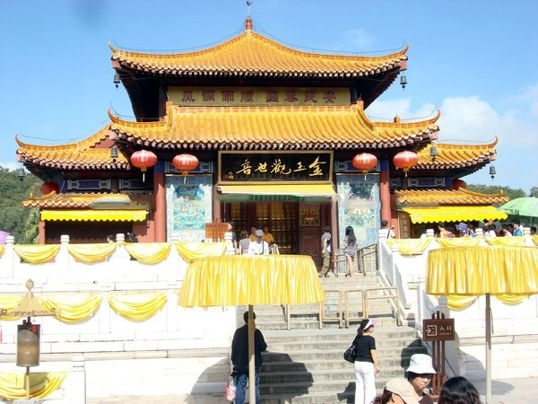 小区周边配套:金玉观世音景区