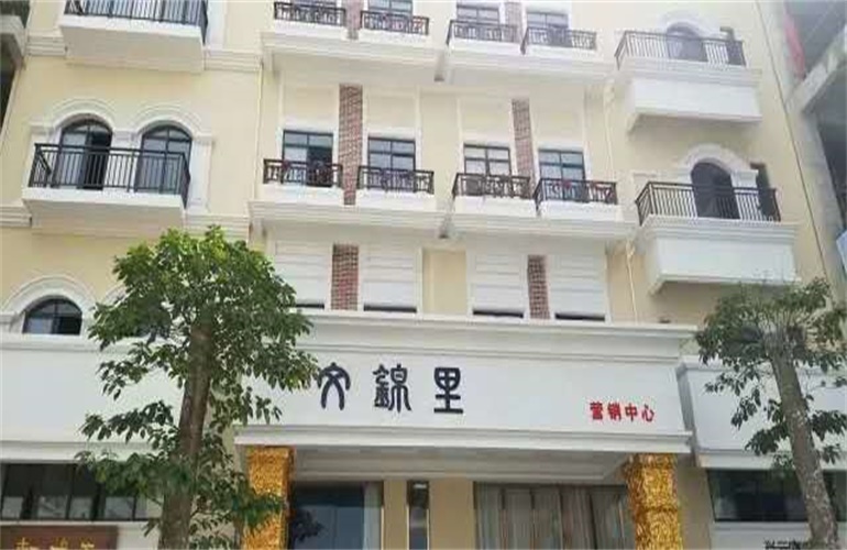 实景图