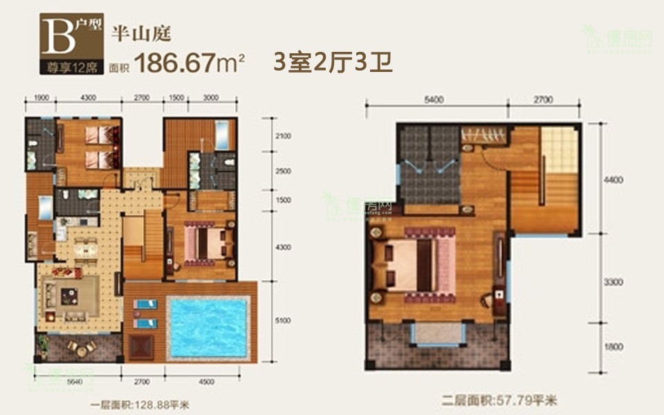 半山庭B户型 3室2厅3卫 建面约186.67m²