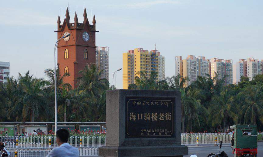 周边配套 钟楼
