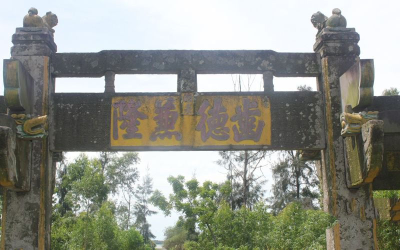 周边寿门坊