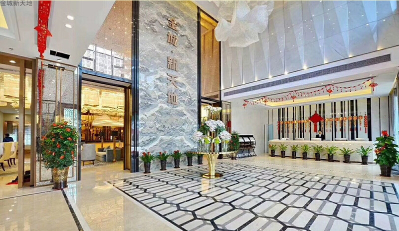 金城新天地实景图1
