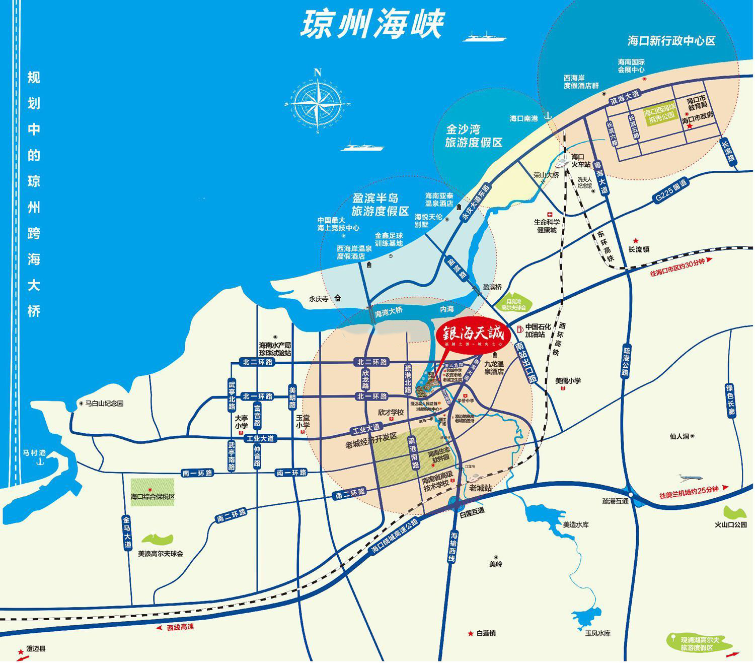 银海天诚交通图 .