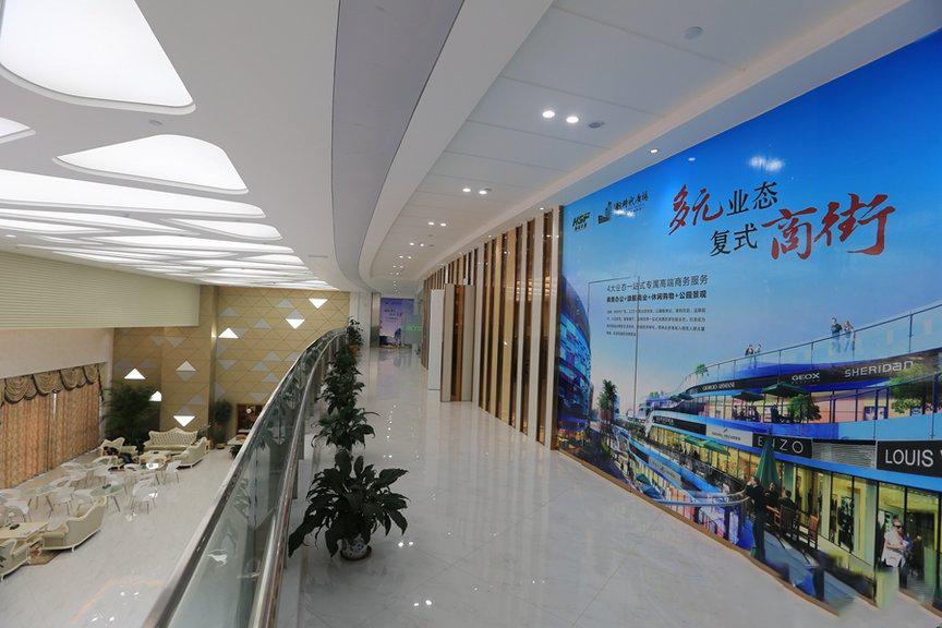 营销中心大堂实景图1
