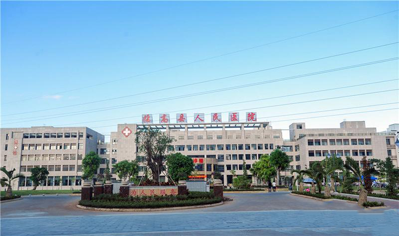 衍宏海港小镇周边人民医院