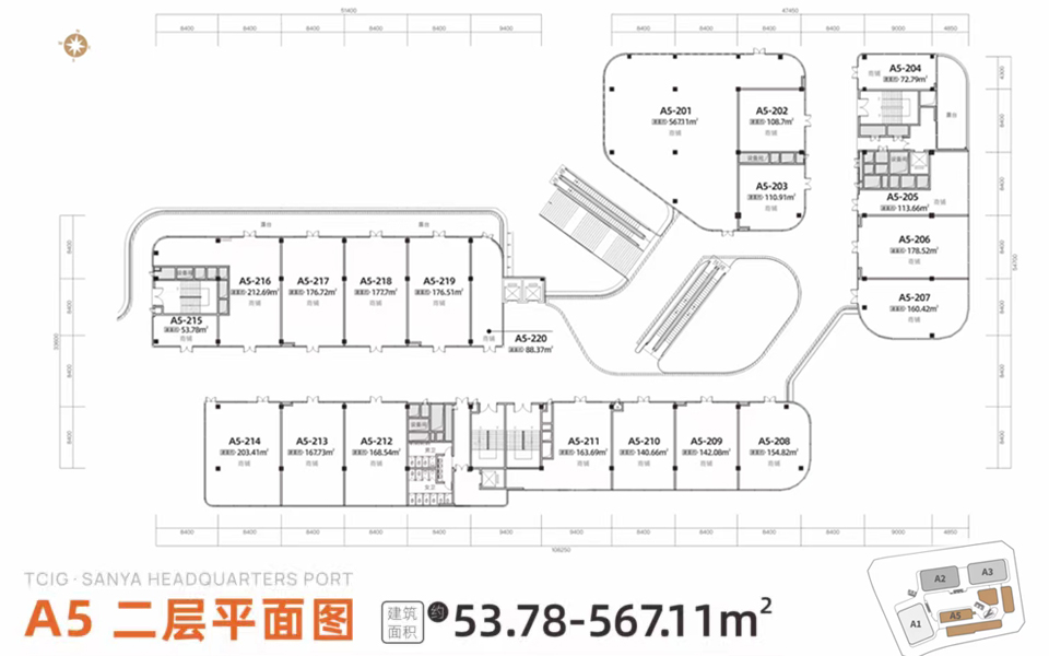 A5#-二层(商铺)平面图