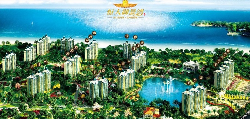 海南恒大御景湾效果图6