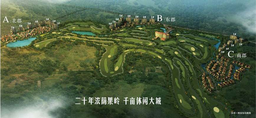 中信台达国际效果图02