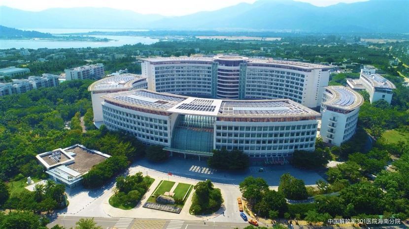 碧桂园齐瓦颂周边：中国解放军301医院海南分院