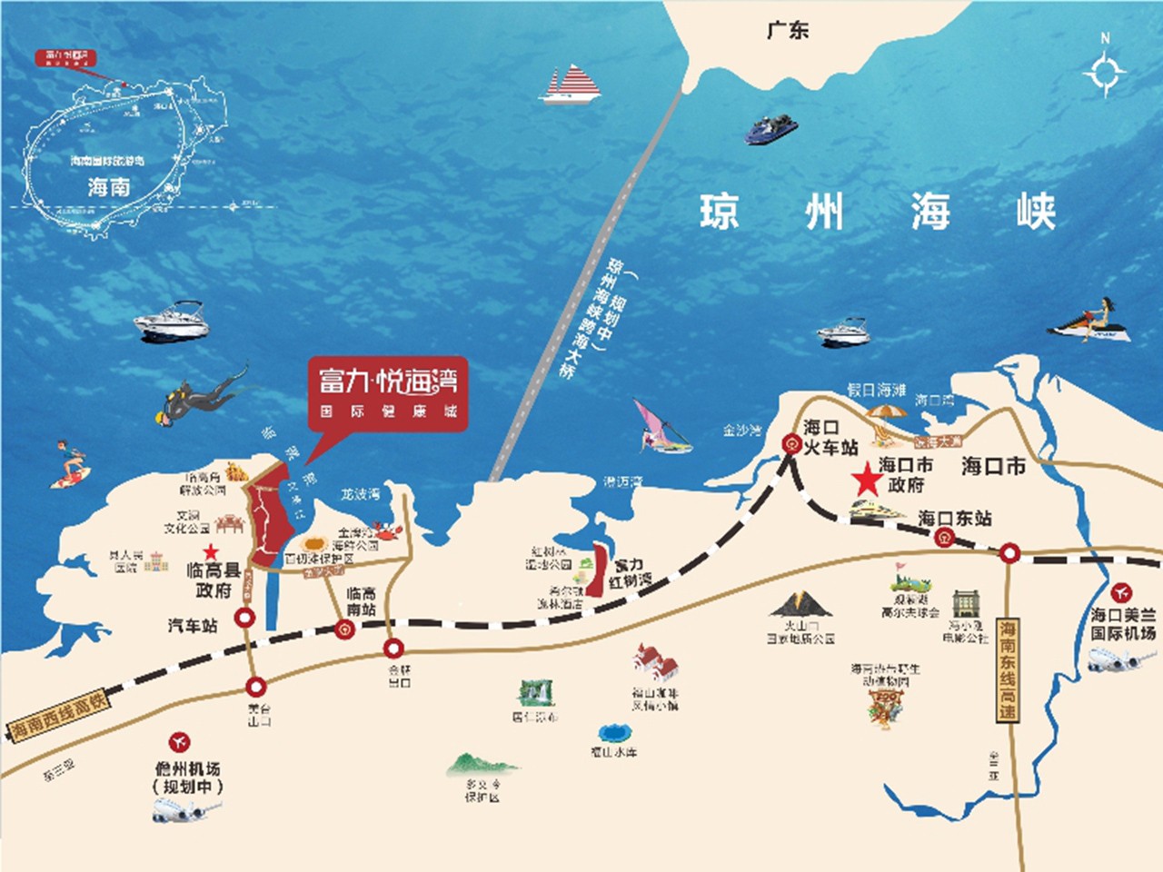 富力悦海湾区位图 富力悦海湾区位图