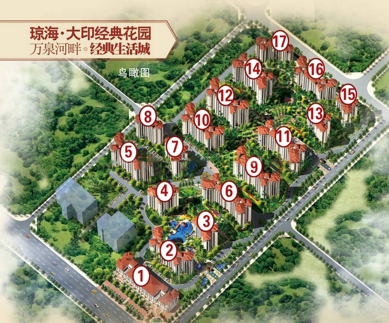 大印经典花园已售罄 暂无新房源