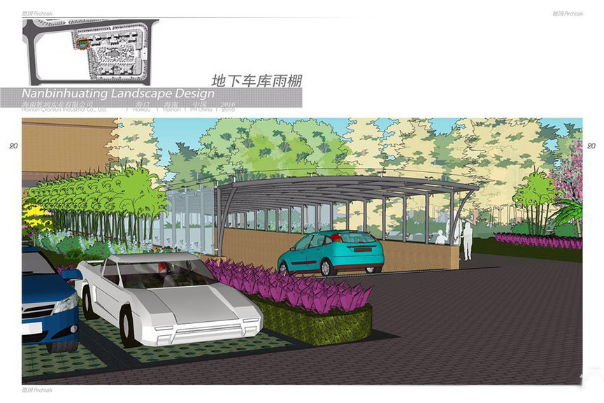 楠滨华庭效果图06