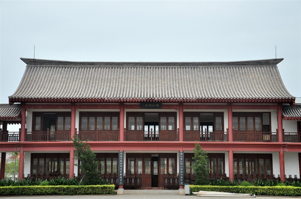 永庆寺
