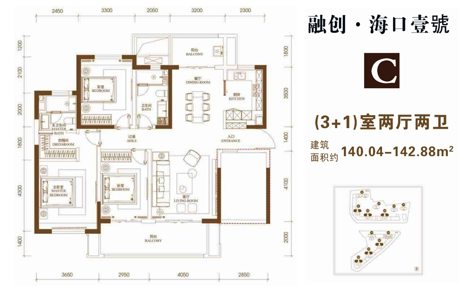 C户型 4室2厅2卫