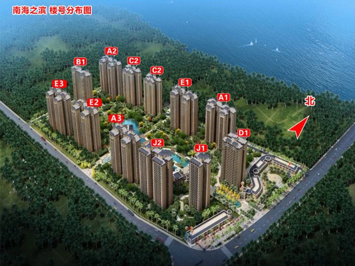 南海之滨A3一居房源折后均价11000元/㎡