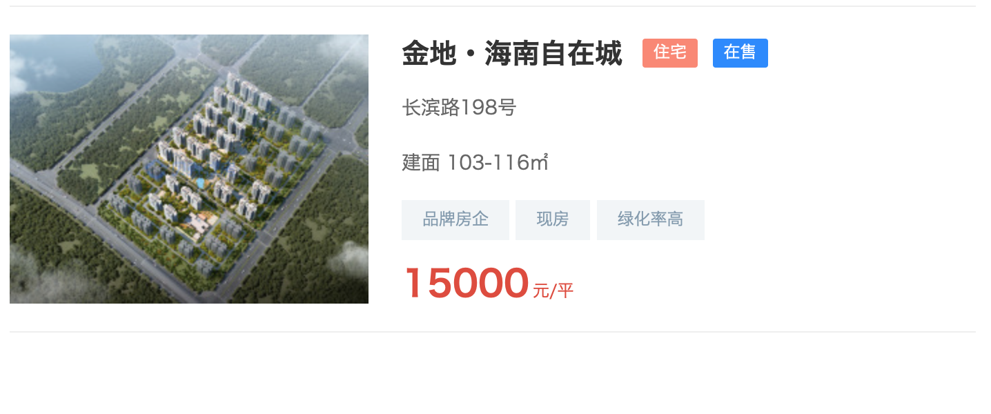/storage/media/image/60/602156b8302bd50f208cb8222eac0990a434ba176e0f46b0a2552c28f1ec9494.png /storage/media/image/60/602156b8302bd50f208cb8222eac0990a434ba176e0f46b0a2552c28f1ec9494.png