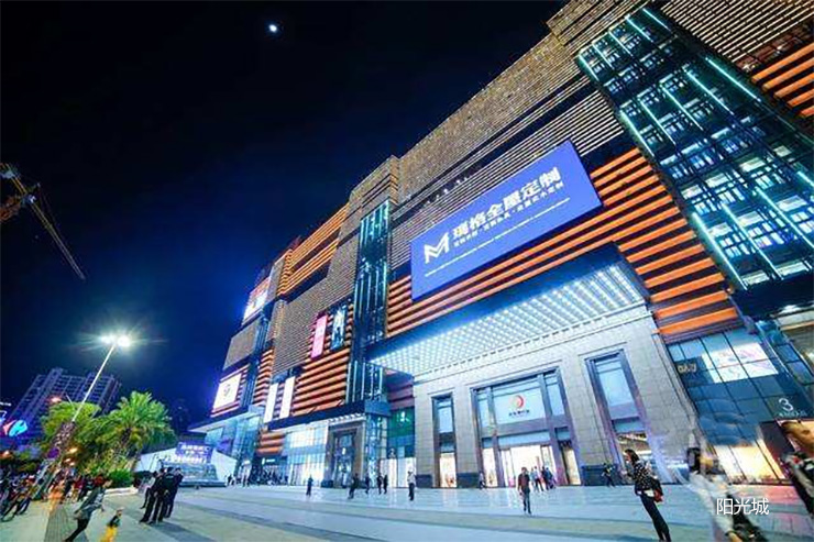 效果图6