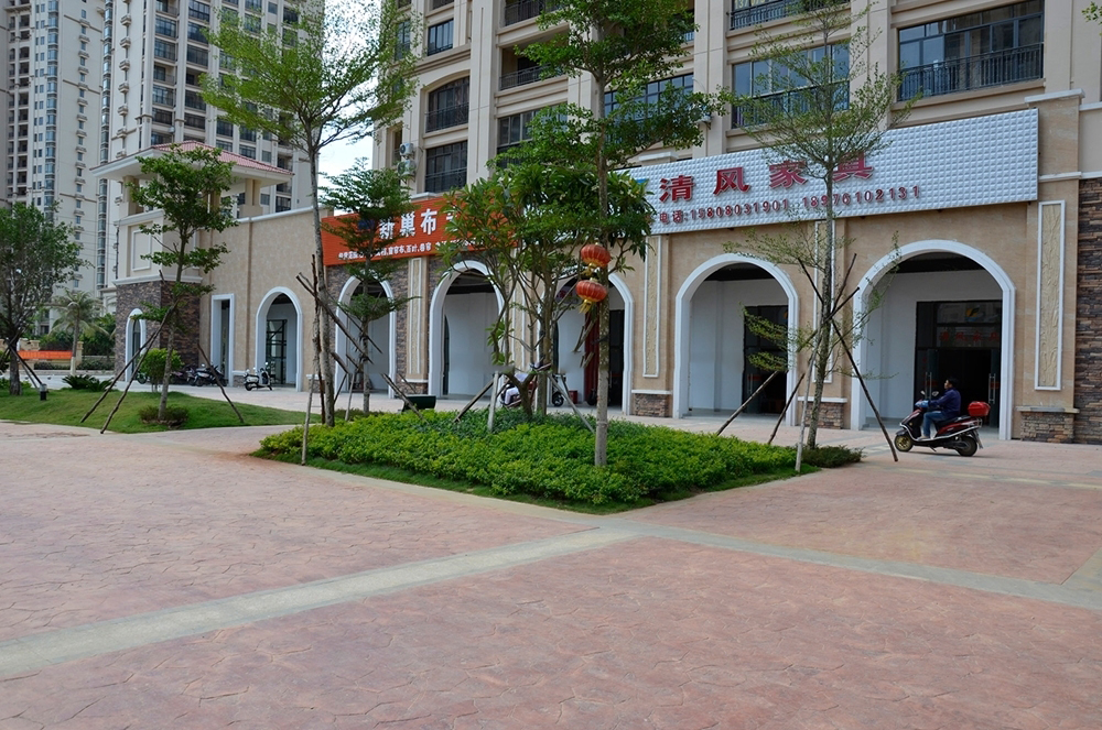 社区商业街