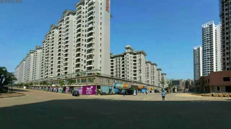 盈滨绿生花园实景图20_
