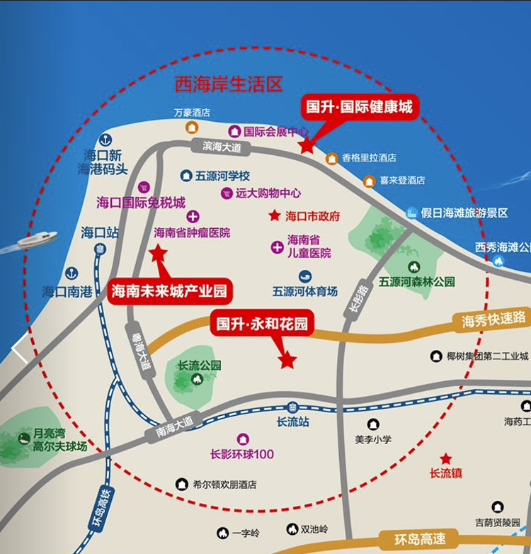 交通图