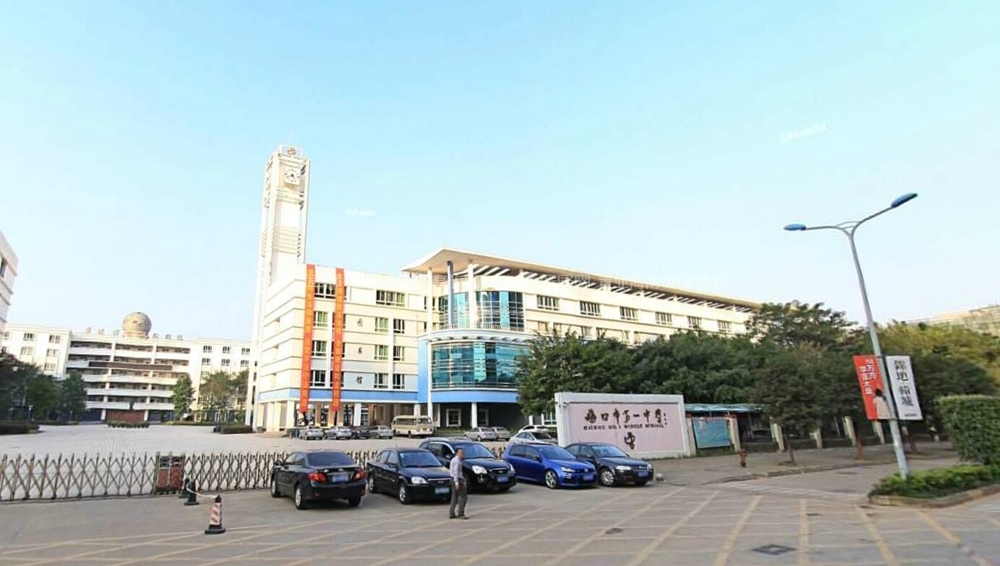 周边配套:市一中高中部