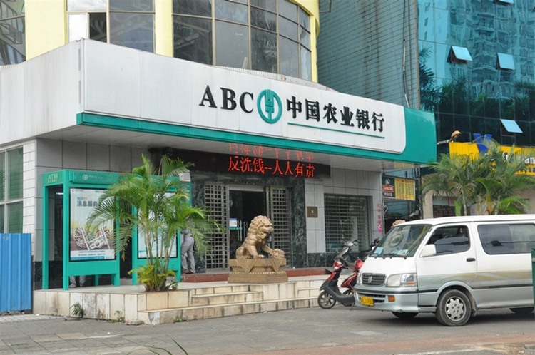 孔雀山沁源汇配套图2