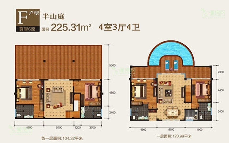 半山庭F户型 4室3厅4卫 建面约225.31m²