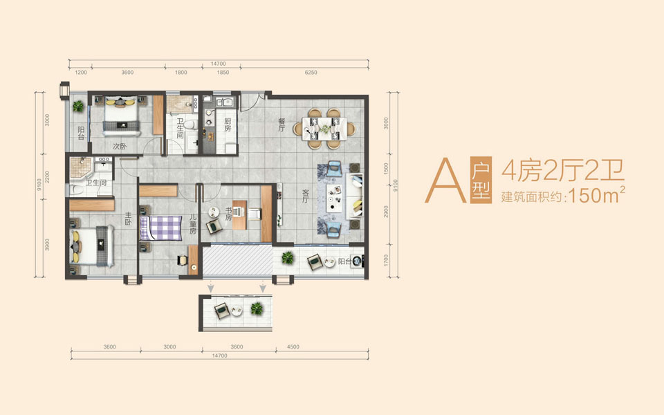 A户型图 4房2厅2卫