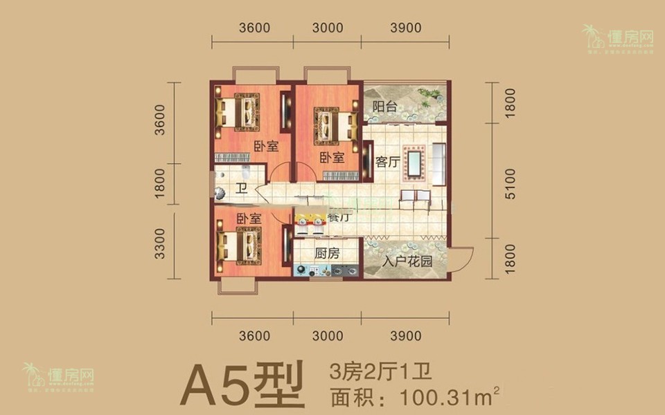 A5户型 3房2厅1卫1厨 100.31㎡