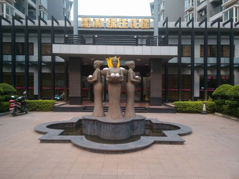 盈滨绿生花园实景图11_