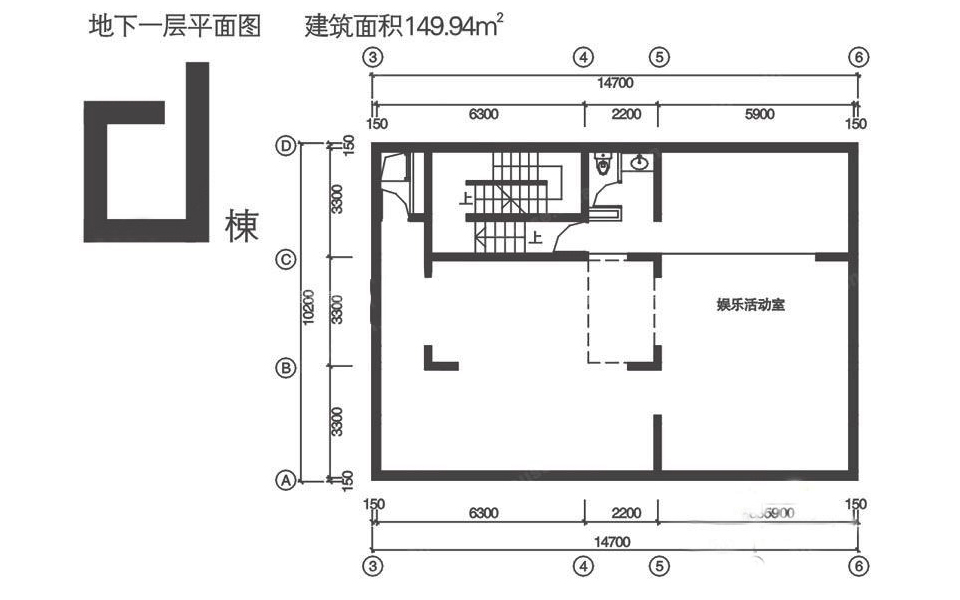 盛木天一方d栋地下一层平面图 5房2厅户型图