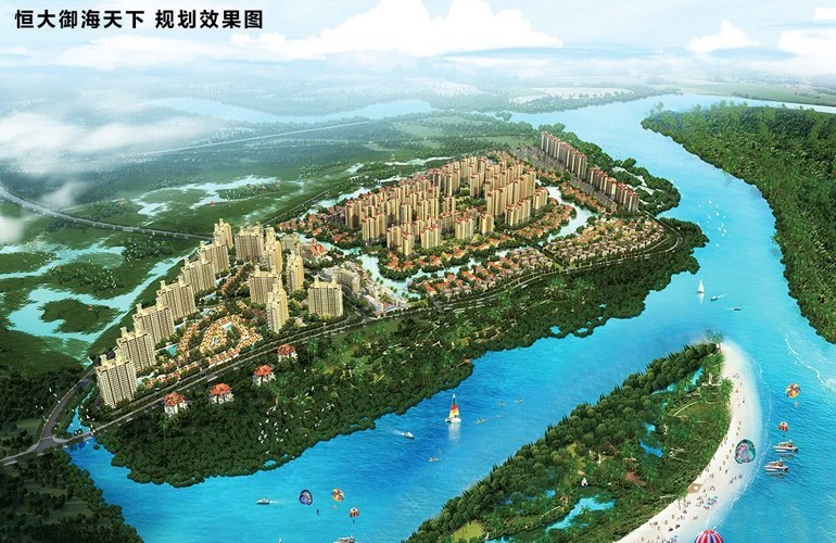 恒大御海天下房源在售,均价11000元/㎡