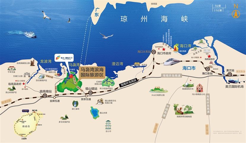 恒大御海天下区位图 恒大御海天下区位图