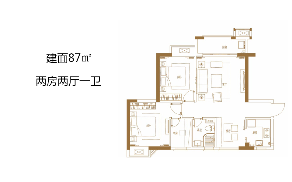 04户型 三房两厅一卫