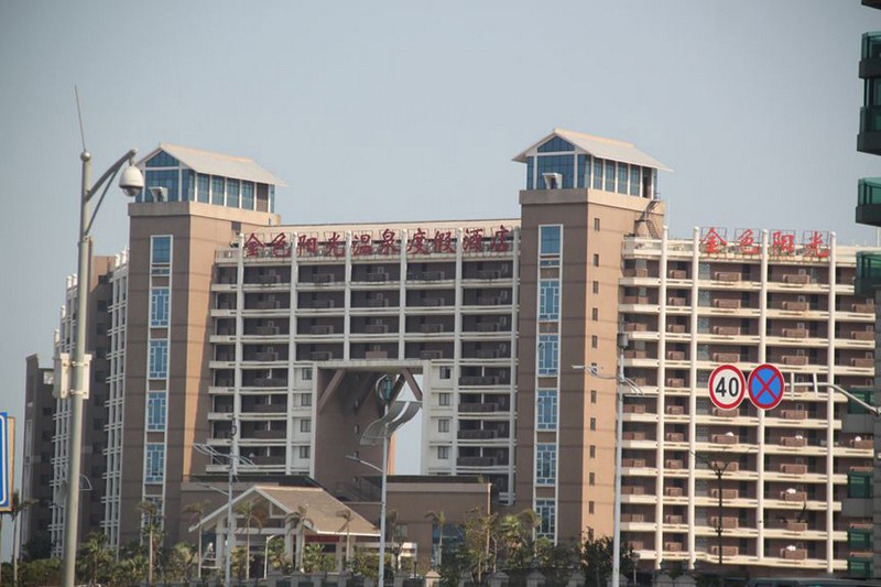 周边配套金色阳光温泉度假酒店