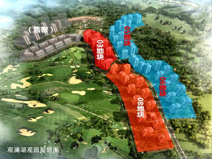 观澜湖观园阔绰三房,总价约128万/套