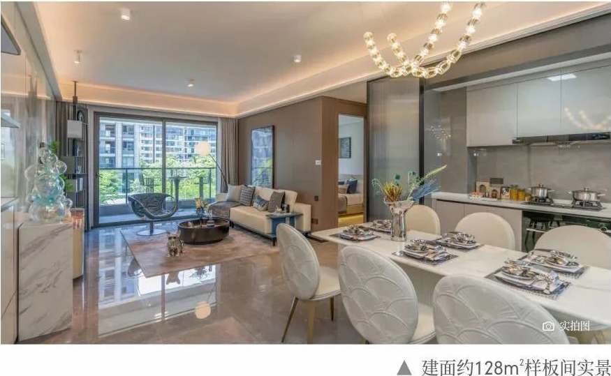 建面128㎡样板间