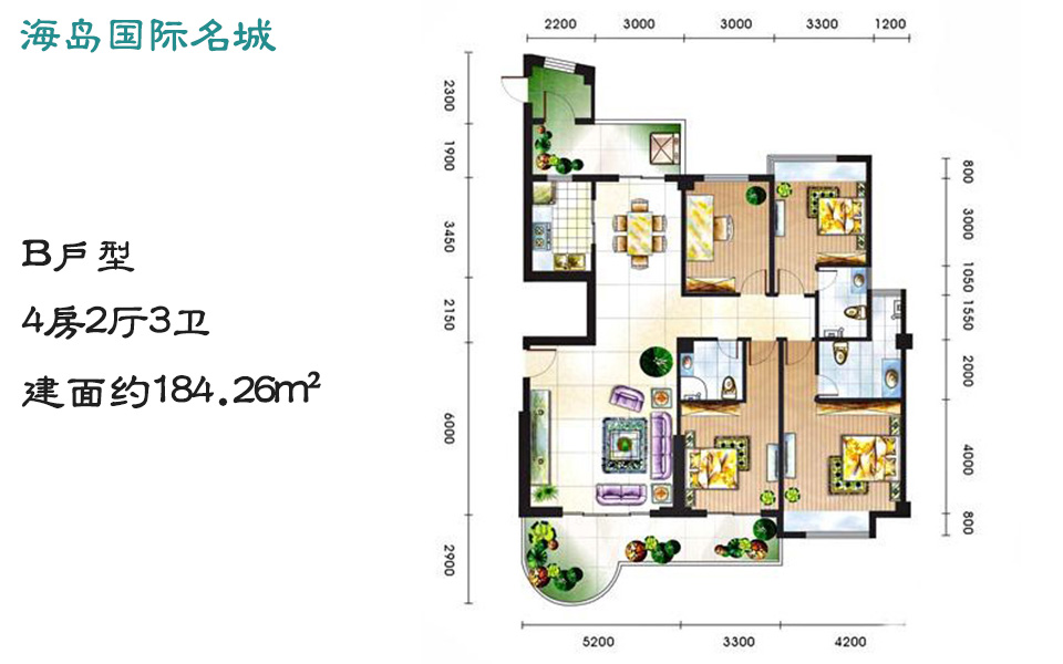 B户型 4房2厅3卫 建面约184.26m&sup2;