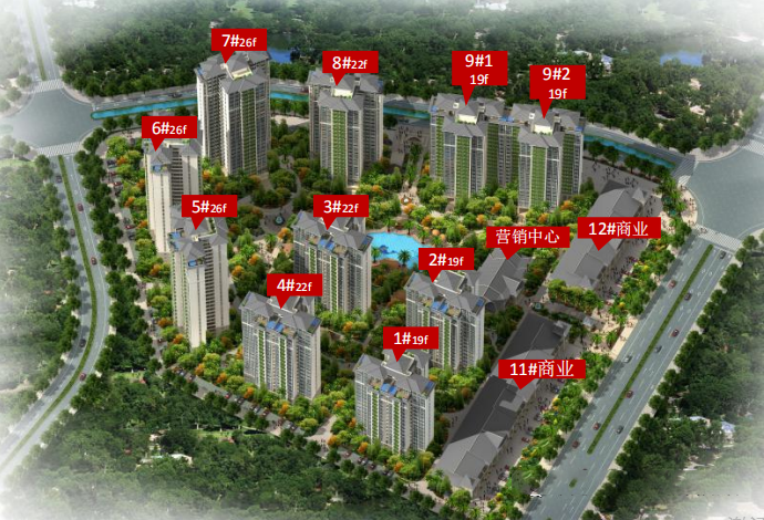 崖州湾顺达花园住宅5#、6#在售