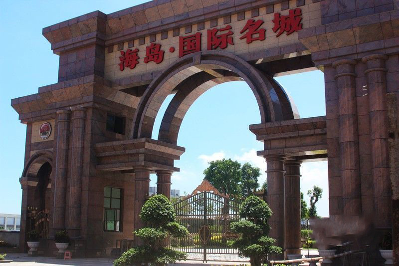 实景图2