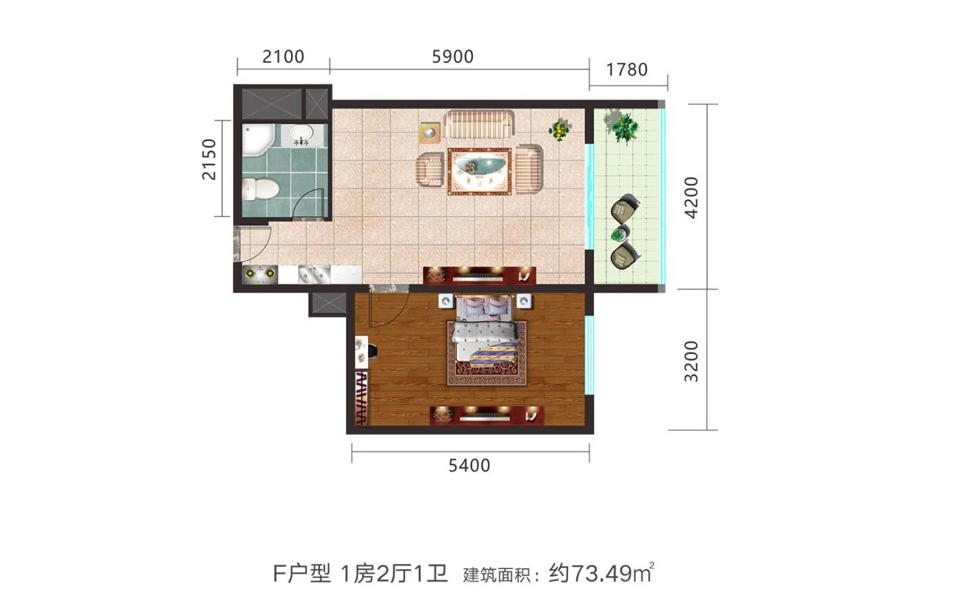 F户型 一房两厅