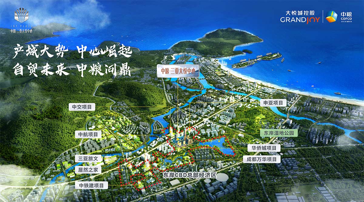 效果图1