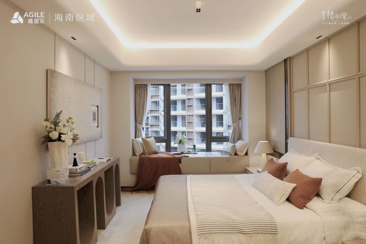 雅居乐清水湾