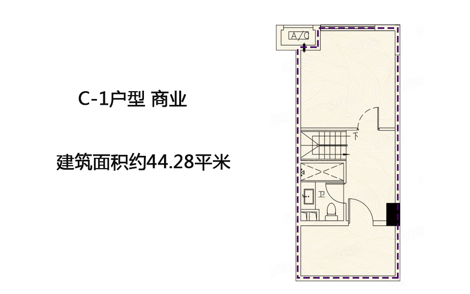 C-1户型 商业