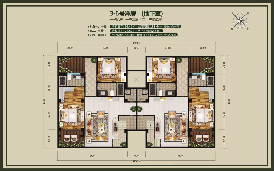 3-6号洋房 Y3户型地下室 建面66.49m²