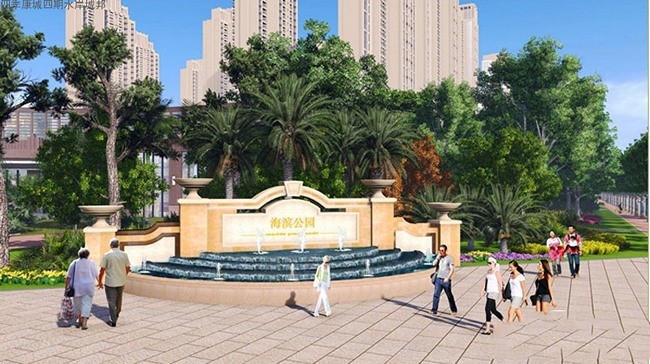 效果图18
