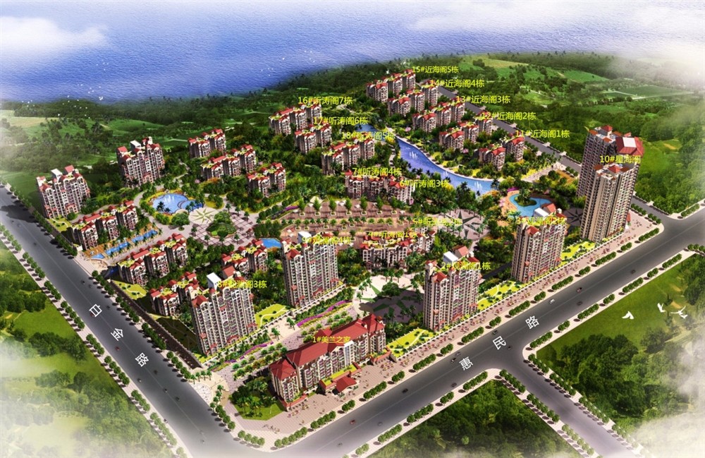 同创碧海城南苑美兰海岸鸟瞰图