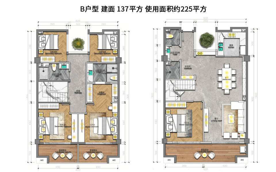 B户型