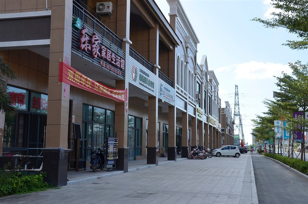 社区临街商铺