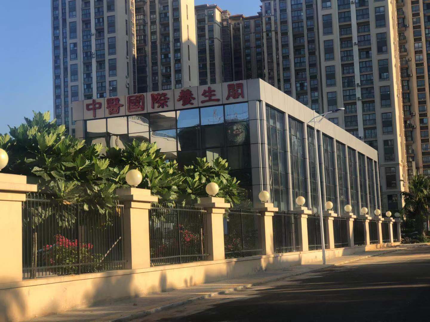 配套图-养生会所